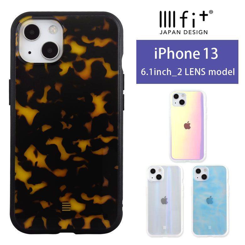 IIIIfit Clear Premium iPhone 13 クリアケース イーフィット グッズ スマホケース iPhone13 ケース 透明 カバー ケース ジャケット アイホン アイフォン シンプル オシャレ iPhone13ケース アイフォン13 ハードケース ハードカバー