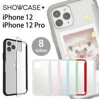 全8色 SHOWCASE+ iPhone 12 iPhone12 Pro 写真やメモが挟めるケース iPhoneケース クリアカバー シンプル クリアケース お洒落 カバー ジャケット アイホン アイフォン オシャレ iPhone12pro iPhone 12pro ハードケース