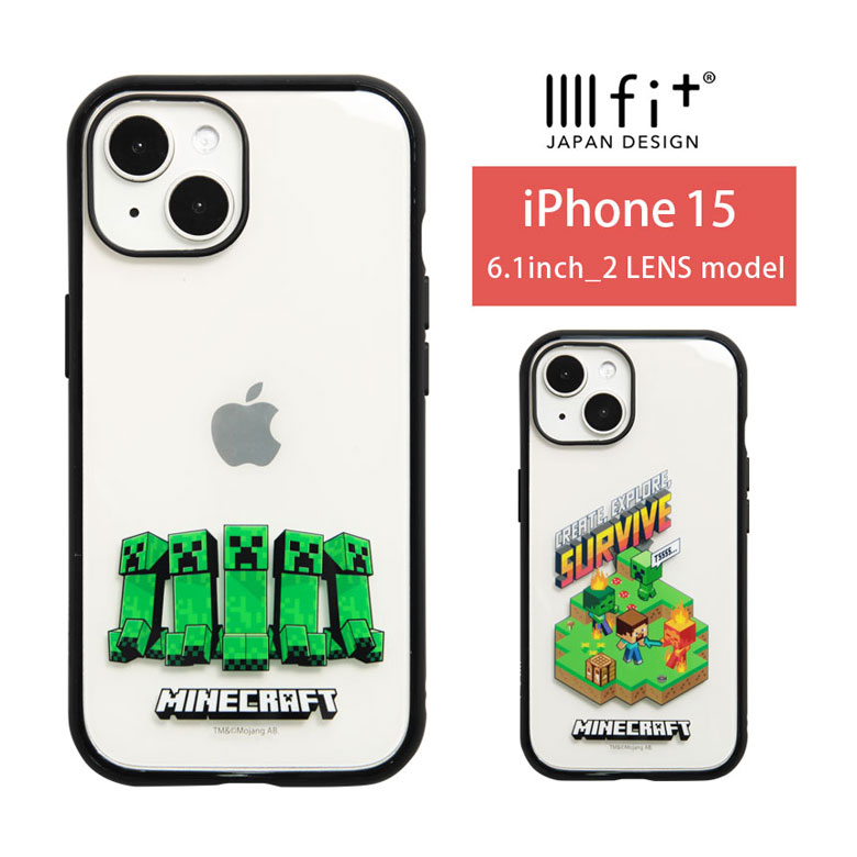 Minecraft iPhone 15 ケース クリアカバー iPhone14 iPhone 13 カバー キャラクター IIIIfit Clear 透明 グッズ かわいい アイホン15 アイフォン15 iPhone15 14 iPhone13 6.1インチ ハードケース