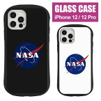 NASA iPhone 12 iPhone12 Pro ハイブリッドガラスケース iPhone12 pro かわいい ナサ アメリカ航空宇宙局 宇宙 月 ホワイト 白 ブラック 黒 ガラスケース 9H アイフォン 12pro アイホン12 プロ スマホケース 携帯ケース カバー
