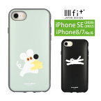 umao IIIIfit iPhoneSE 第二世代 ケース スマホケース 指紋防止 マット加工 ウマオ イラストレーター ねずみ ねこ 大人 綺麗 ビジネス ジャケット かわいい おしゃれ アイホン8 iPhoneSE2 ハードケース ハードカバー