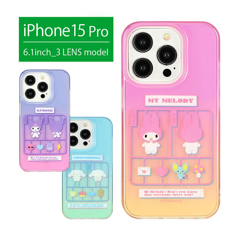 TI iPhone 15 Pro \tgP[X NA Jo[ P[X ACtH iPhone15 v X}zP[X Jo[ N~  iPhone 15Pro ACz15v ACtH LN^[ 킢