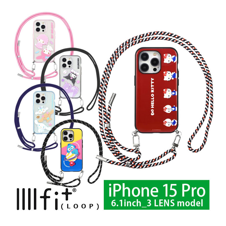 TI IIIIfit Loop iPhone 15 Pro P[X Xgbvt NAP[X X}zV_[ ^ NA iPhone15 v nCubh 15Pro Jo[ n[hP[X | 킢 ACtH ߉\