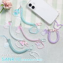 サンリオキャラクターズ マルチ コイルストラップ サンリオ sanrio ハローキティ シナモロール 松葉紐 カラビナ スマホ 携帯ストラップ ハンドストラップ...