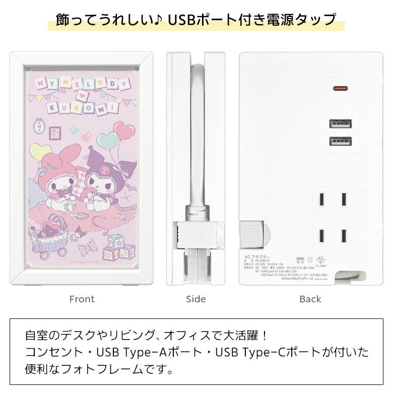 CIO(シーアイオー) CIO-G100W3C1A-N2(ホワイト) NovaPort QUAD II 最大100W USB-C×3ポート、USB-A×1ポート 4ポート搭載 充電器
