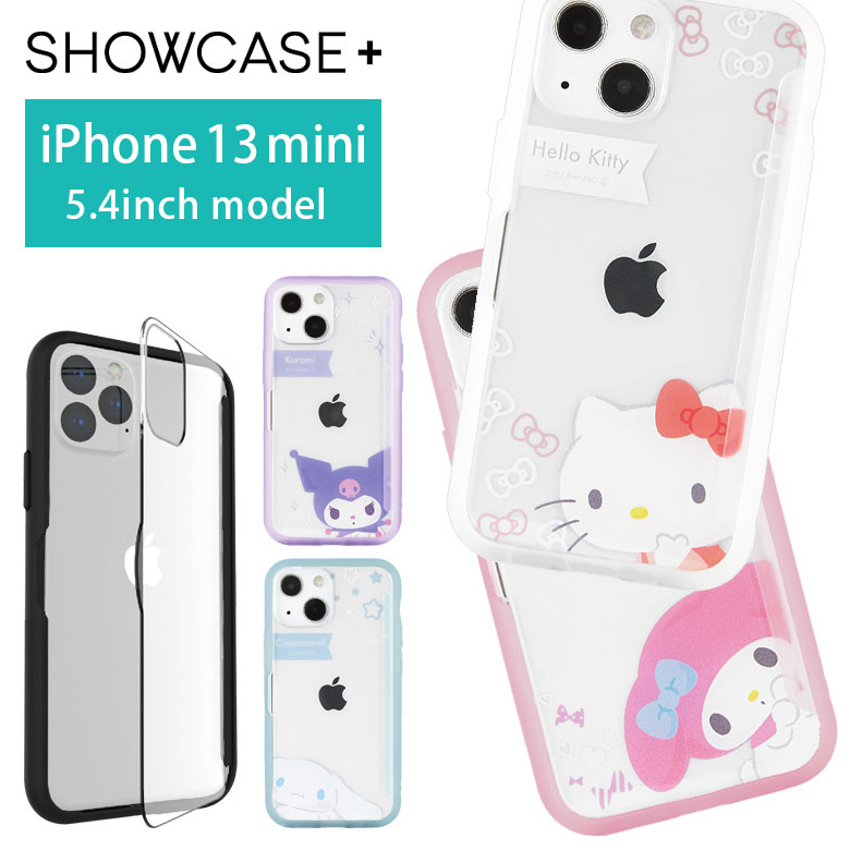 サンリオ SHOWCASE iPhone 13 mini 写真やメモが挟めるケース クリアカバー シナモン キティ マイメロちゃん 白 ピンク 紫 クリアケース シンプル カバー ジャケット アイホン アイフォン オシャレ iPhone13 mini iPhone 13ミニ