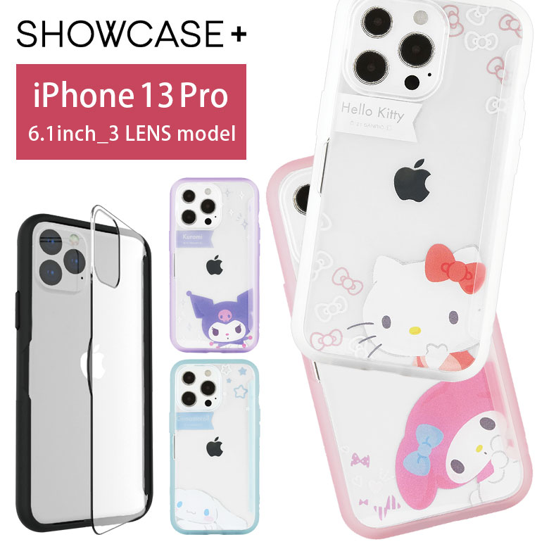 iPhone13pro ケース サンリオ SHOWCASE 写真やメモが挟める クリア マイメロ マイメロちゃん シナモン キティ クリア カバー ジャケット アイホン アイフォン オシャレ iPhone 13プロ ハードケース iphoneケース アイフォンケース