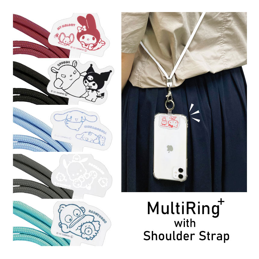 サンリオ マルチリングプラス ストラップセット カラビナ付き スマホショルダー ネックストラップ ショルダーストラップ 紐 ボリス ホルダー 長さ調節可能 かわいい ポチャッコ ハンギョドン グレー グリーン ストラップ 紐 便利 雑貨