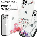 サンリオ SHOWCASE iPhone 12 Pro Max 写真やメモが挟めるケース クリアカバー キティちゃん クリアケース マイメロ カバー ジャケット アイホン アイフォン オシャレ iPhone12 ProMax iPhone 12Pro Max