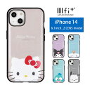 サンリオ IIIIfit iPhone 14 ケース Sanrio グッズ sanrio スマホケース iPhone14 カバー ジャケット かわいい シナモロール ハローキティ アイホン アイフォン オシャレ iPhone13 6.1インチ iPhone 13 ハードケース