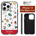 TI IIIIfit iPhone 14 Pro Max P[X ObY |`bR N~ X}zP[X iPhone14 Pro max Jo[ WPbg 킢 ACz ACtH IV iPhone13 Pro max 6.7C` n[hP[X