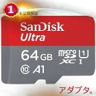 microSDHC64GBSanDiskサンディスク
