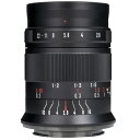 7artisans 60mm F2.8 II Macro　1：1倍率　APS-Cミラーレスカメラ向けマクロレンズ　マニュアルフォーカス　Fuji FXマウント対応