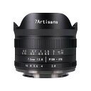 「正規品】7artisans 7.5mm F2.8 II 魚