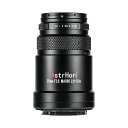 【先着30名様★22%OFF!5/20迄】ASTRHORI 25mm F2.8 2X-5X マクロ フルサイズレンズ マニュアルフォーカス 高性能 Sony E/FUJI X/Canon EOS-RF/Nikon Zマウント対応(2)