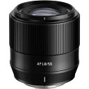 TTArtisan AF 56mm F1.8 APS-C オートフォーカスレンズ 大口径 瞳AF 画角28° Type-c アップグレードサポート EDエレメント Fuji Xマウント/Sony Eマウント カメラ用交換レンズ