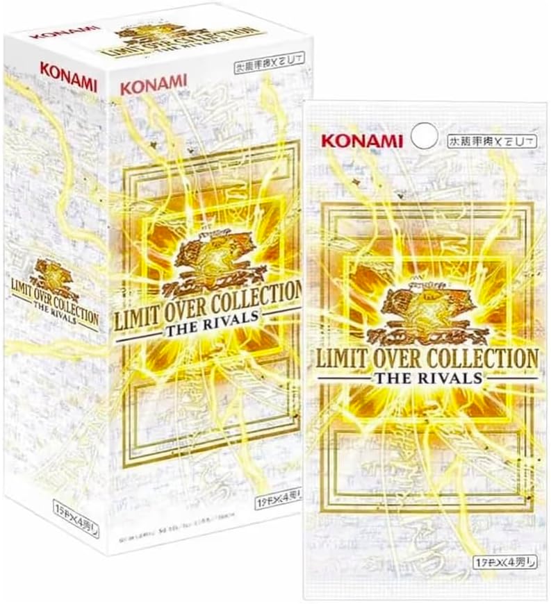 遊戯王OCG デュエルモンスターズ LIMIT OVER COLLECTION -THE RIVALS- リミット オーバー コレクション ザ ライバルズ