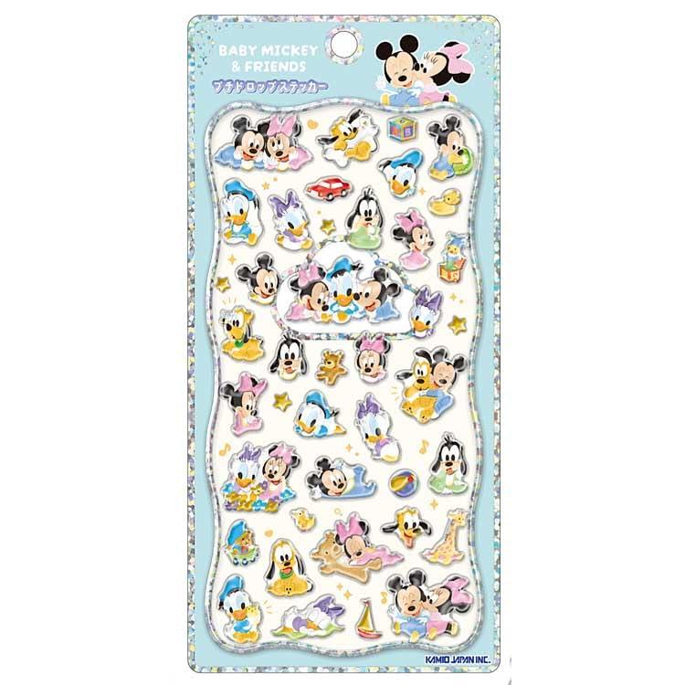 レア♡未開封ディズニーベビーシールセット 新品未開封/3種類セット】ディズニー桜シール ディズニー ミッキー