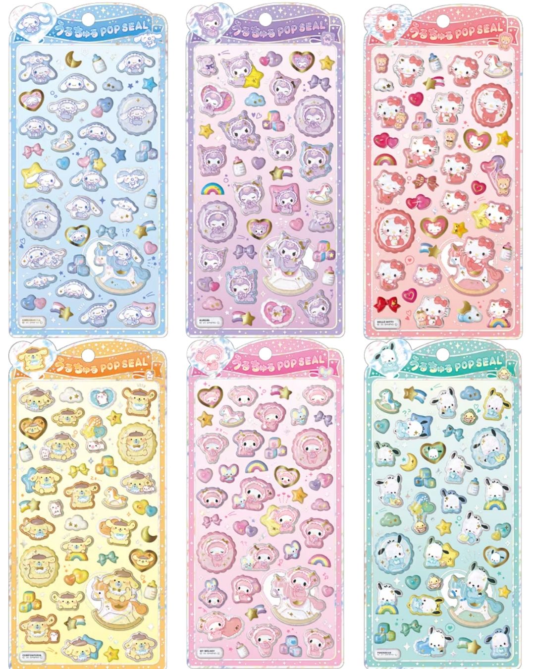 樂天商城 - クラックス　うるちゅるポップシール POPSEAL サンリオ ベビー sanrio ぷっくり 立体 シール交換 シナモロールベビー クロミベビー ハローキティベビー ポムポムプリンベビー マイメロディベビー ポチャッコベビー