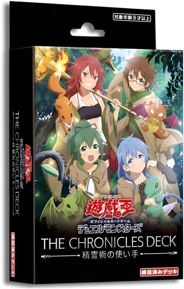 ぴ*ん様 遊戯王OCG デュエルモンスターズ カード 147枚 遊戯王OCGデュエルモンスターズ SELECTION 5 | 商品情報 | 遊戯王OCG