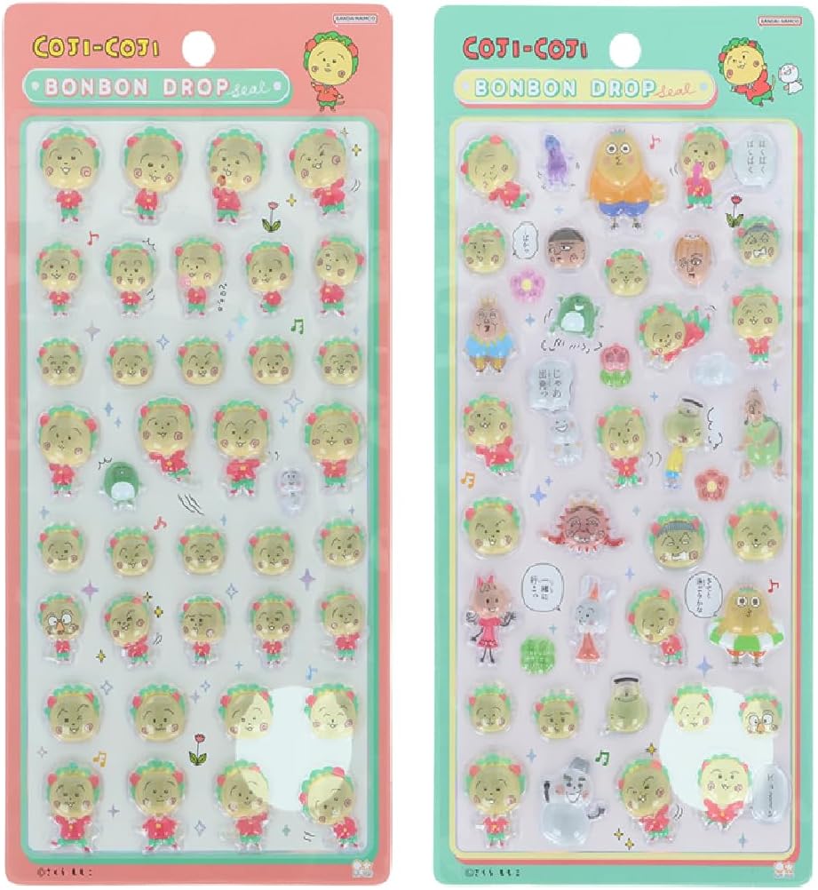 サンスター文具(Sun-Star Stationery) ボンボンドロップシール コジコジ S8816352 みんな S8816360