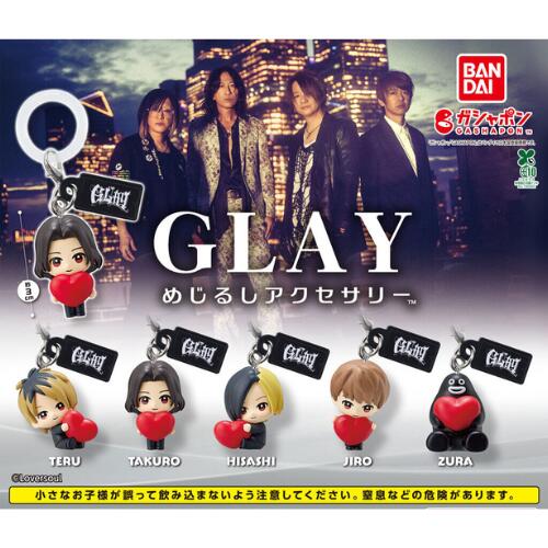 楽天市場】TERU GLAY（ホビー）の通販