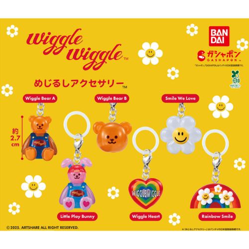 楽天市場】ピクミン めじるし アクセサリーの通販