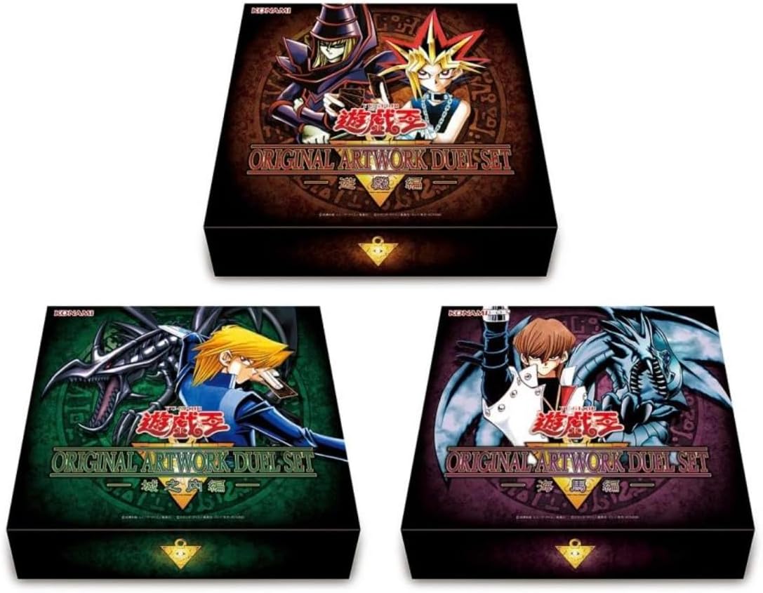 楽天市場】遊戯王予約（コレクション｜ホビー）の通販