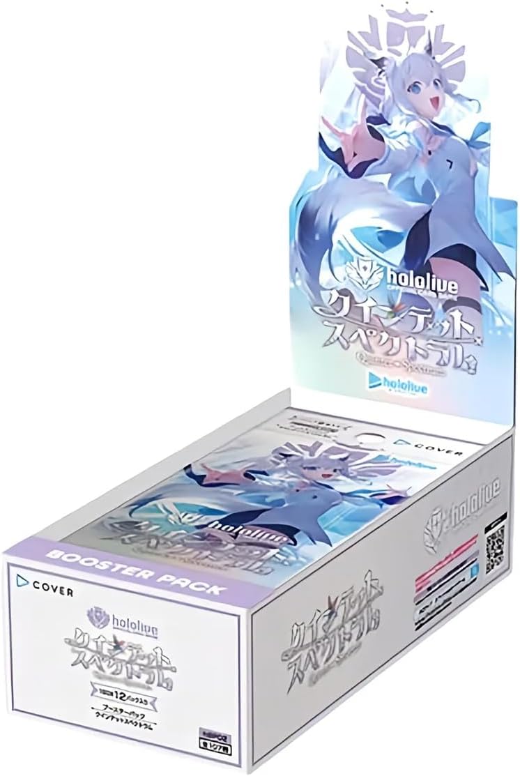 楽天市場】hololive OFFICIAL CARD GAME ブースターパック第2弾の通販