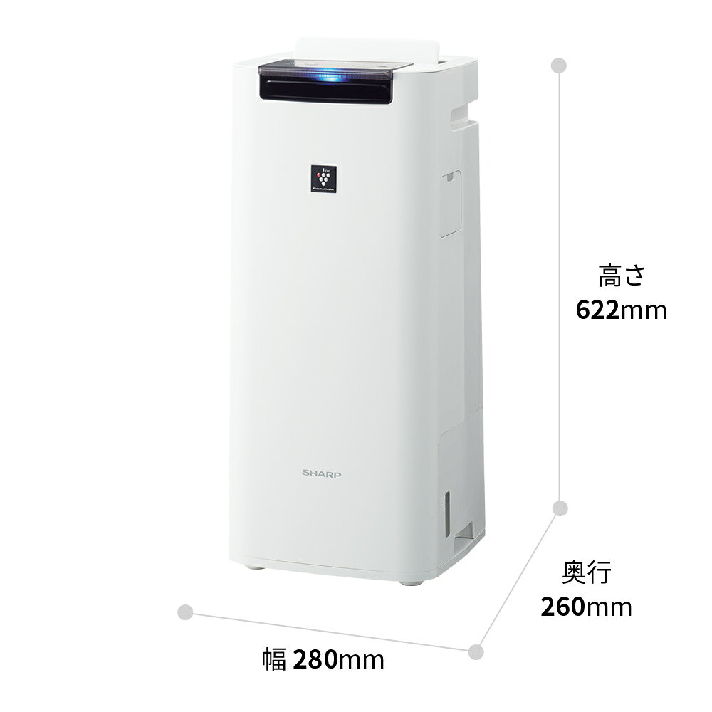 SHARP 加湿空気清浄機 KI-RS40-W