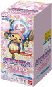 バンダイ (BANDAI) ONE PIECE カードゲーム エクストラブースター メモリアルコレクション【EB-01】 (BOX)24パック入