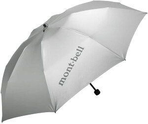 UVカットや防水など高機能！モンベルなどアウトドアブランドの日傘のおすすめを教えて！