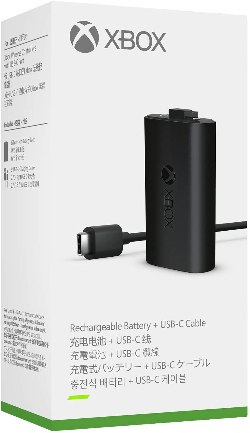 X box Xbox 充電式バッテリー + USB-C ケーブル