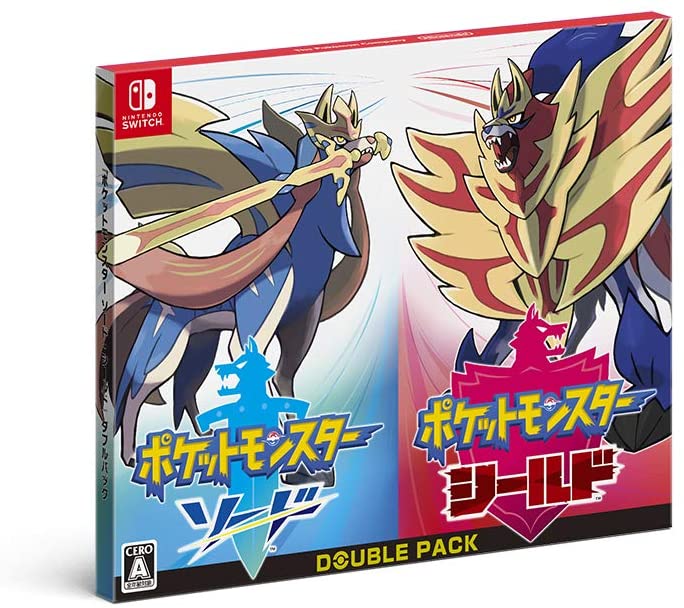 公式 ポケットモンスター ソード シールド ダブルパック Switch ダブルパック限定特典 ヨーギラスとジャラコとの特別なマックスレイドバトルができるシリアルコード2種 時間指定不可 Proseelsureste Com 公式 ポケットモンスター ソード シールド ダブルパック Switch ダブルパック限定特典 ヨーギラスとジャラコとの特別なマックスレイドバトルができるシリアルコード2種 時間指定不可 Proseelsureste Com