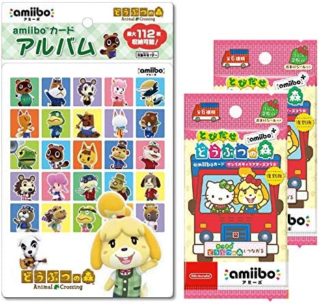 『とびだせ どうぶつの森 amiibo 』amiiboカード【サンリオキャラクターズコラボ】(2パック) amiiboカードアルバム どうぶつの森 セット