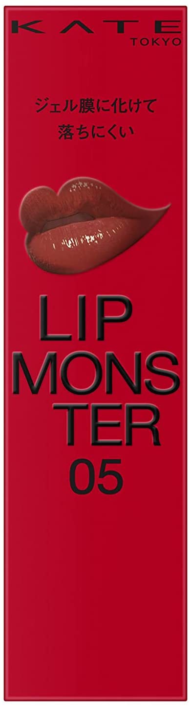 KATE(ケイト) リップモンスター 05 口紅 05 ダークフィグ 3g