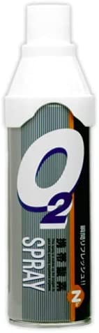 携帯酸素 O2 (5L)　携帯酸素