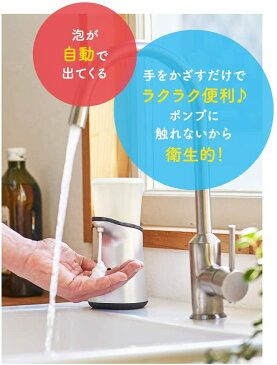 4個セット 薬用せっけんミューズ ノータッチ 泡 ハンドソープ 詰替 オリジナル