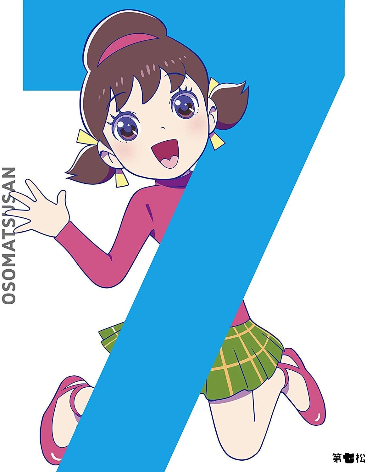 樂天商城 - おそ松さん 第七松　初回生産限定版　Blu-ray