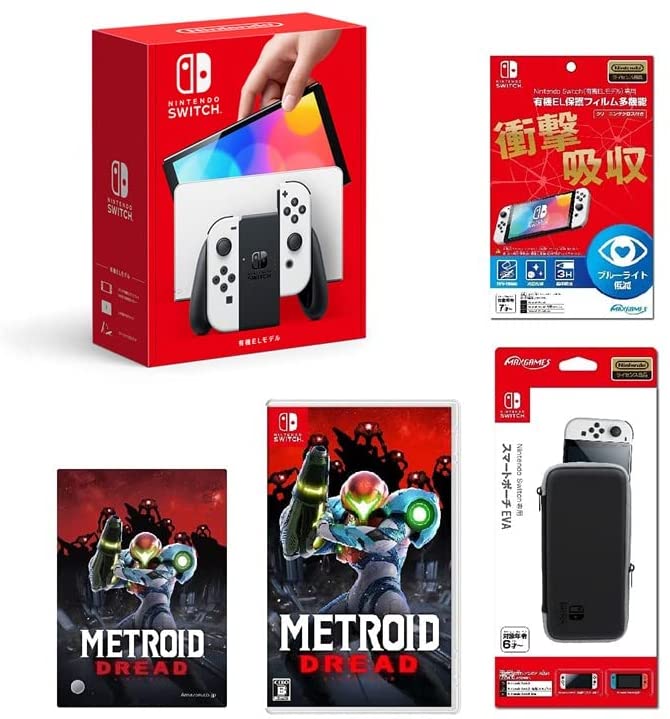 Nintendo Switch(有機ELモデル) Joy-Con(L)/(R) ホワイト+【任天堂ライセンス商品】Nintendo Switch (有機ELモデル)専用有機EL保護フィルム 多機能+Nintendo Switch 専用 スマートポーチEVA ブラック×グレー+メトロイド ドレッド -Switch