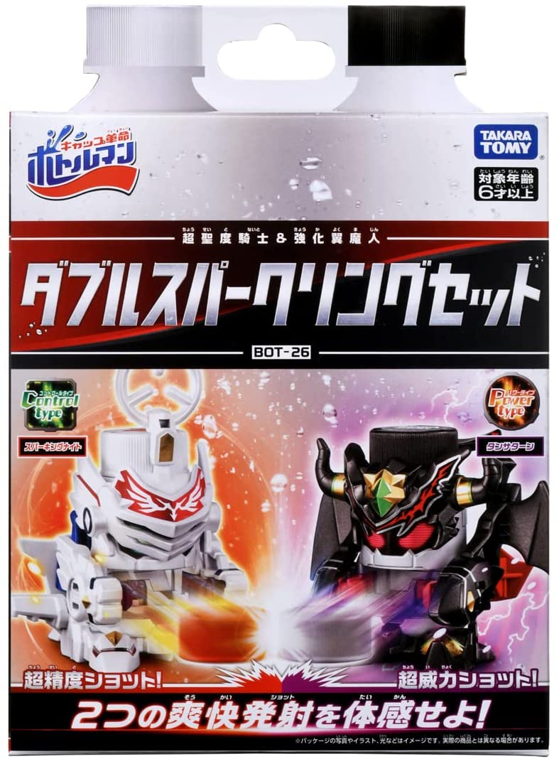 樂天商城 - ボトルマン BOT-26 ダブルスパークリングセット
