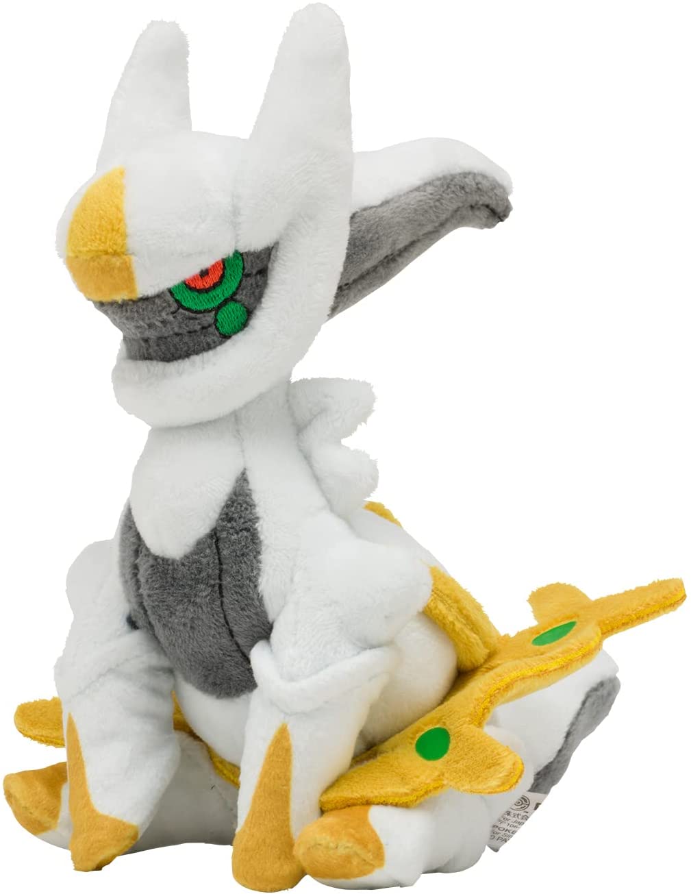 楽天市場】ポケモン ぬいぐるみアマルスの通販 楽天市場】ポケモン ぬいぐるみアマルスの通販
