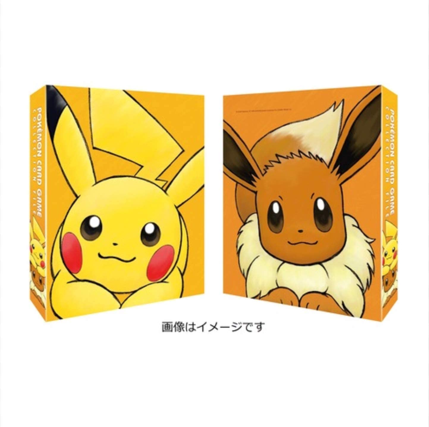 楽天市場】ポケモンカードゲーム コレクションファイル 楽天市場】ポケモンカードゲーム コレクションファイル