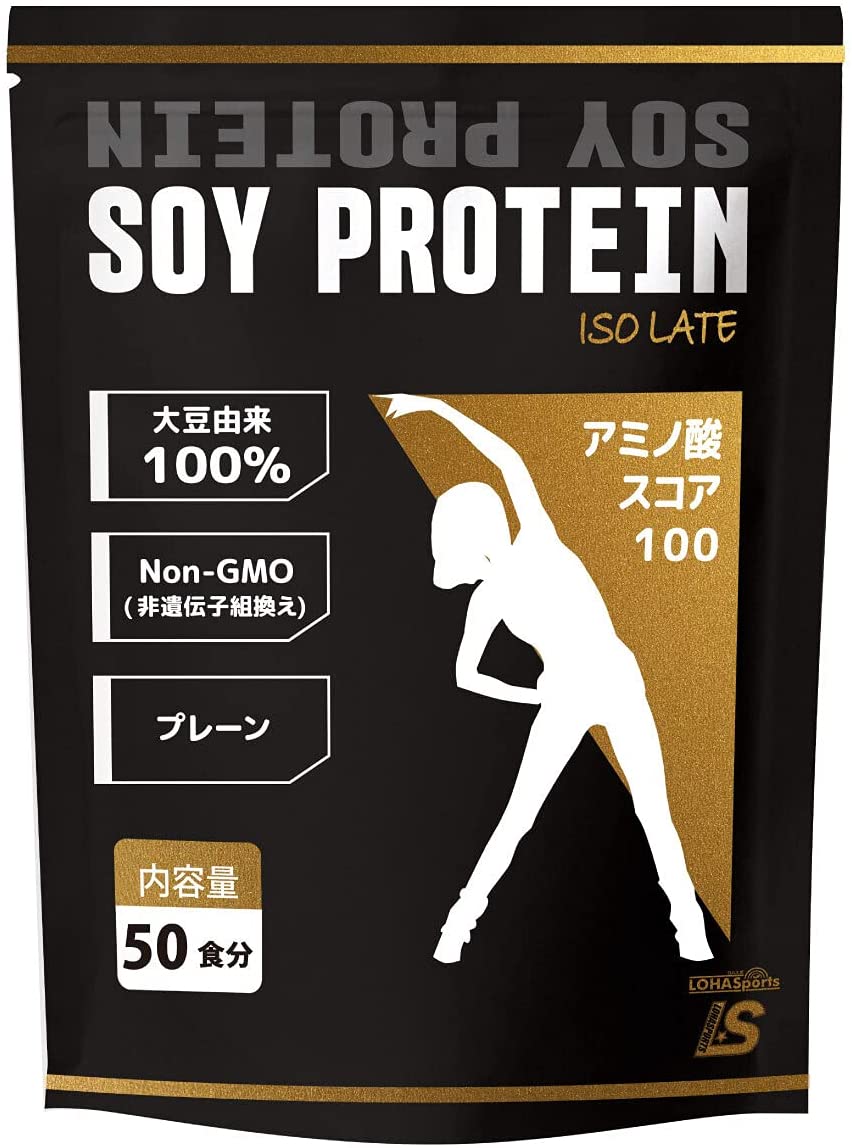 LOHAStyle(ロハスタイル) ソイプロテイン 大豆プロテイン 無添加 (1kg 約50食分) アミノ酸スコア100 [非遺伝子組み換え]のサムネイル
