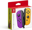 【任天堂純正品】Joy-Con(L) ネオンパープル/(R) ネオンオレンジ