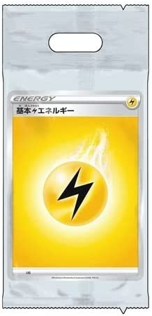 樂天商城 - [8枚×3セット] ポケモンカードゲーム ソード＆シールド 基本かみなりエネルギー