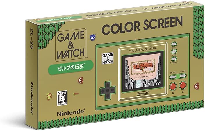 Game & Watch The Legend of Zelda