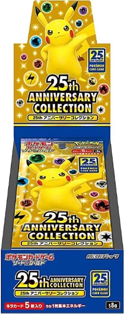 ポケモンカード 25th ANNIVERSARY COLLECTION 25周年 ソード＆シールド拡張パック アニバーサリーコレクション BOX