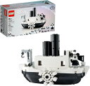 LEGO ミニスチームボート ウィリー GWP 限定 (40659)