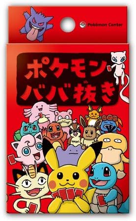 楽天市場】ポケモンババ抜きの通販 楽天市場】ポケモンババ抜きの通販